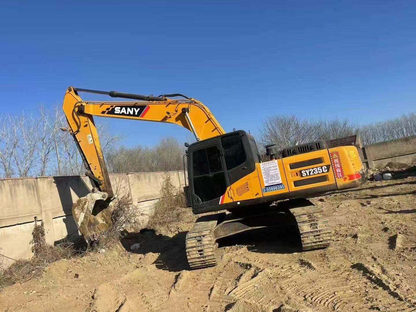 Sany 235C excavator