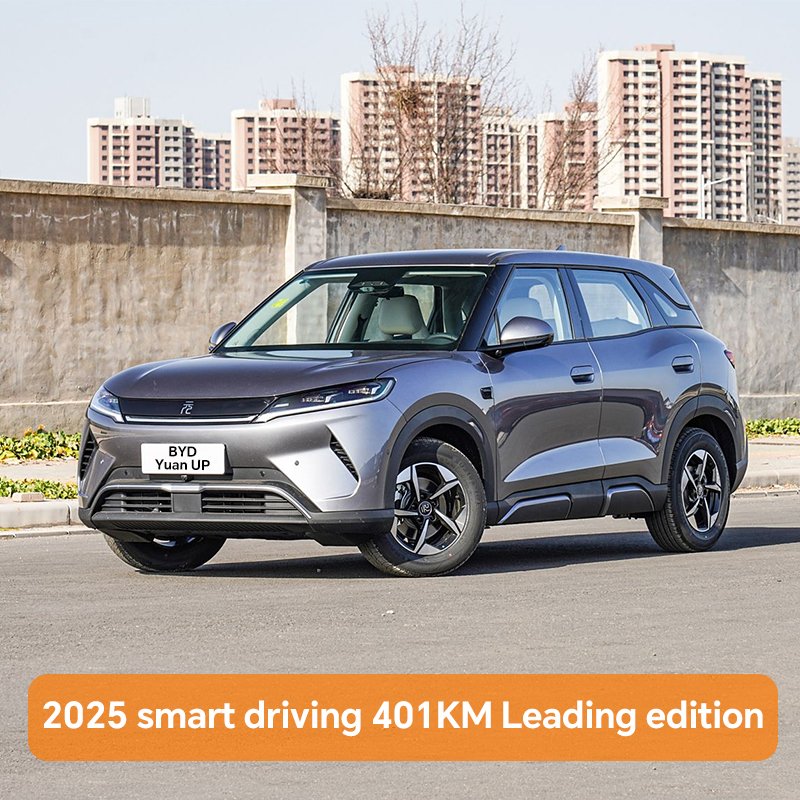 BYD Yuan Up 2025 smart driving 401KM Leading edition