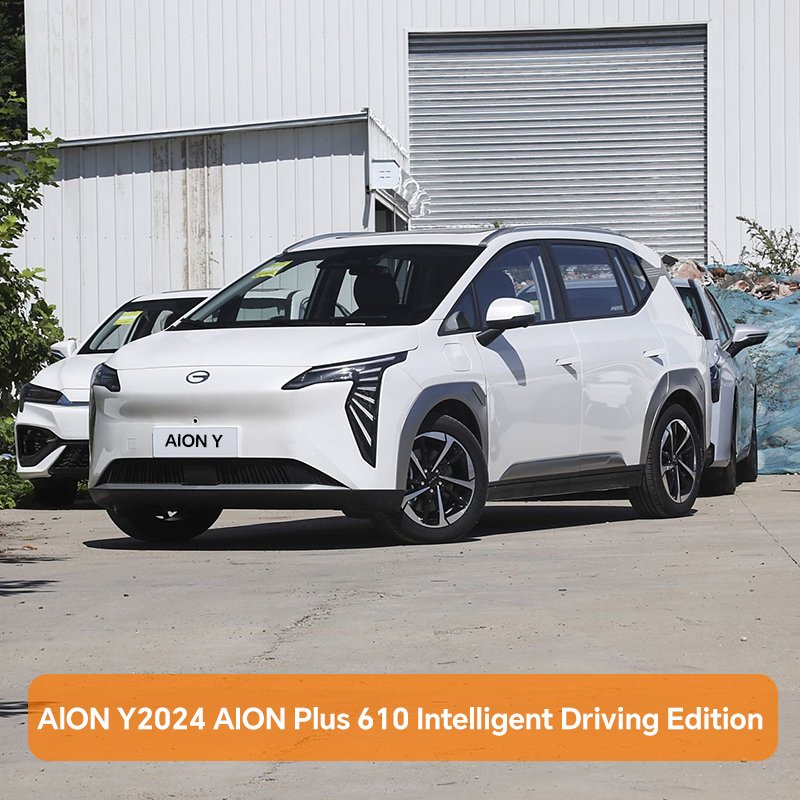 AlON Y 2024 AION Plus 610 Intelligent Driving Edition