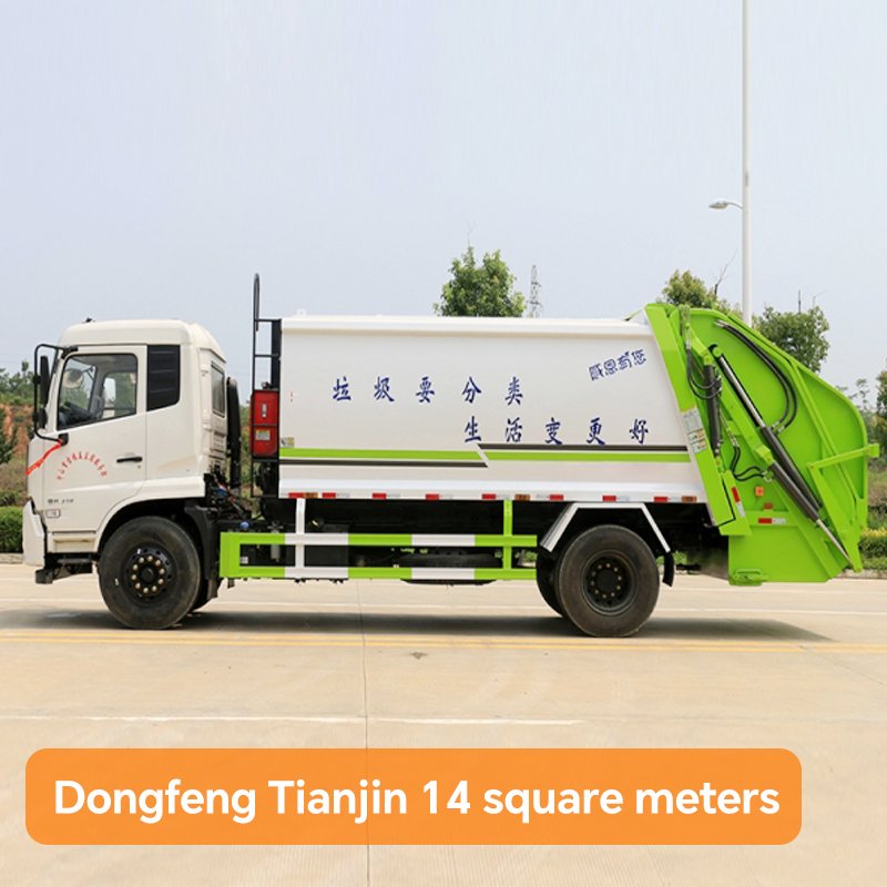 Dongfeng Tianjin 14 square meters compressed garbage truck