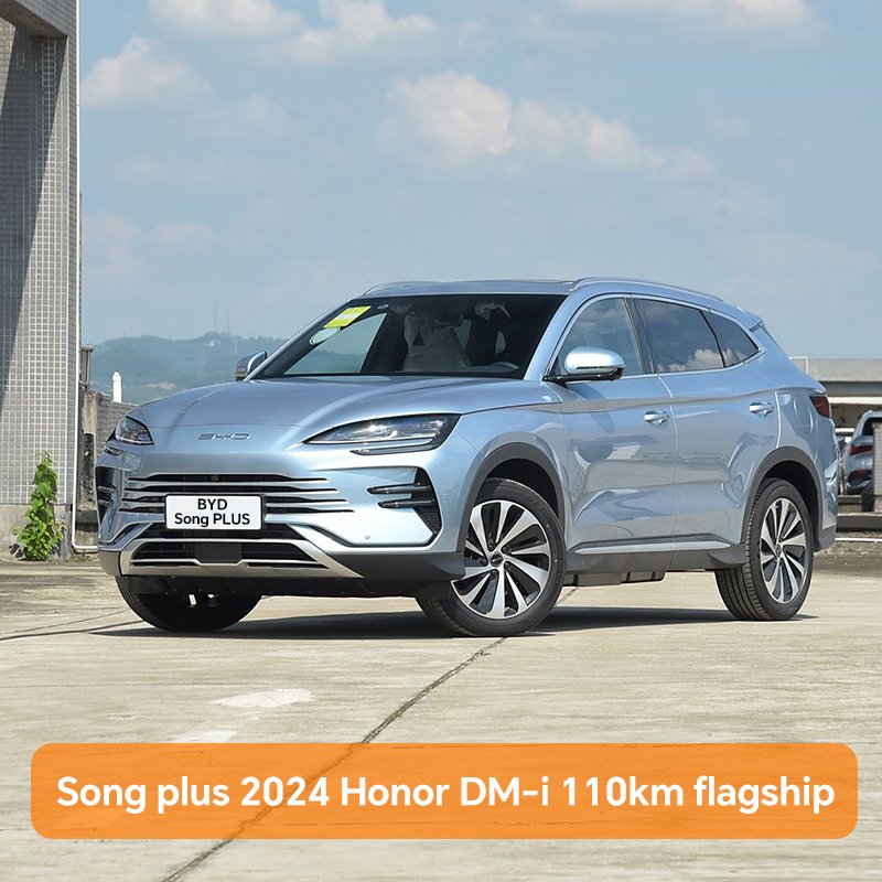 BYD Song PLUS 2024 Honor DM-i 110km flagship