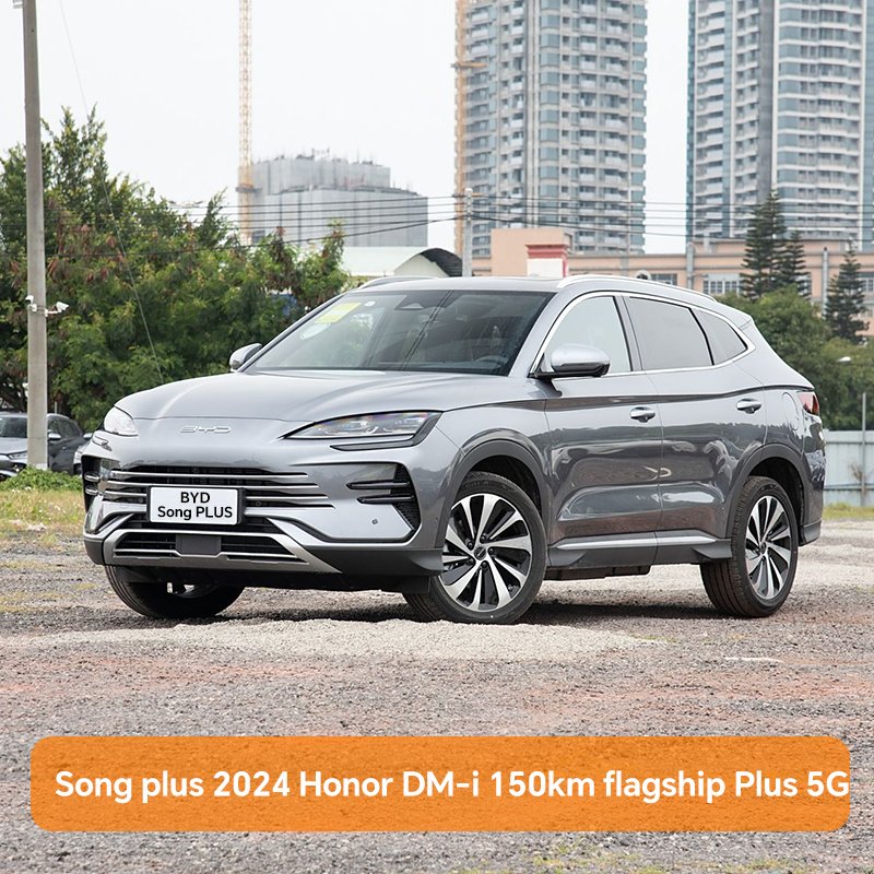 BYD Song PLUS 2024 Honor DM-i 150km flagship Plus 5G