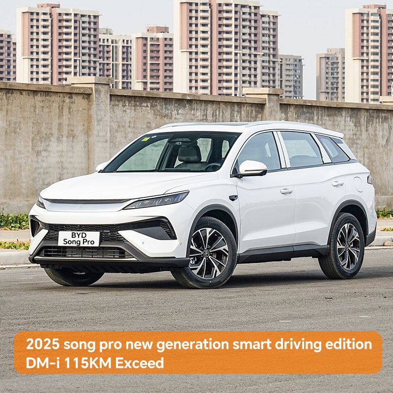 BYD 2025 song pro new generation smart driving edition DM-i 115KM Exceed