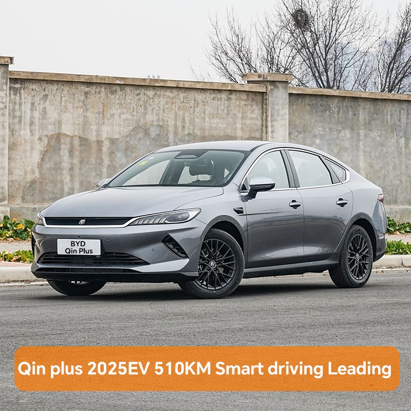 BYD Qin plus 2025EV 510KM Smart driving Leading