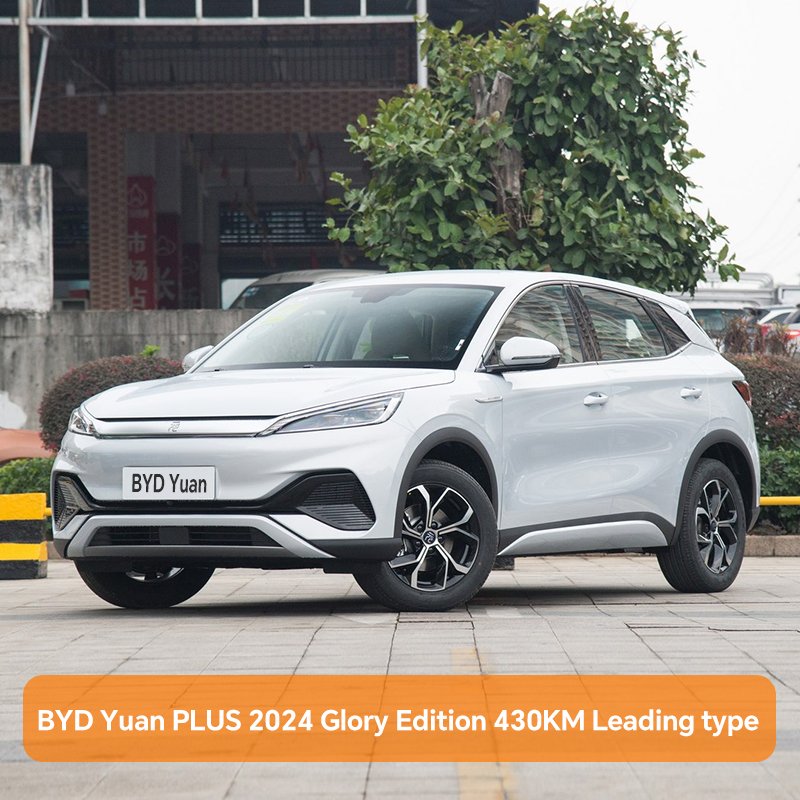 BYD YUAN PLUS 2024 Glory Edition 430KM Leading type