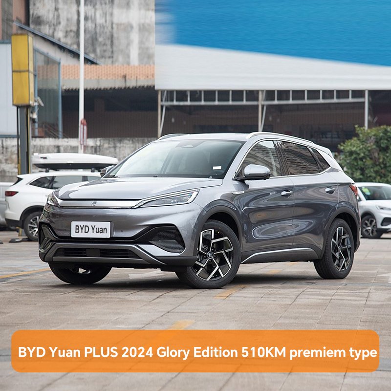 BYD YUAN PLUS 2024 Glory Edition 510KM premiem type