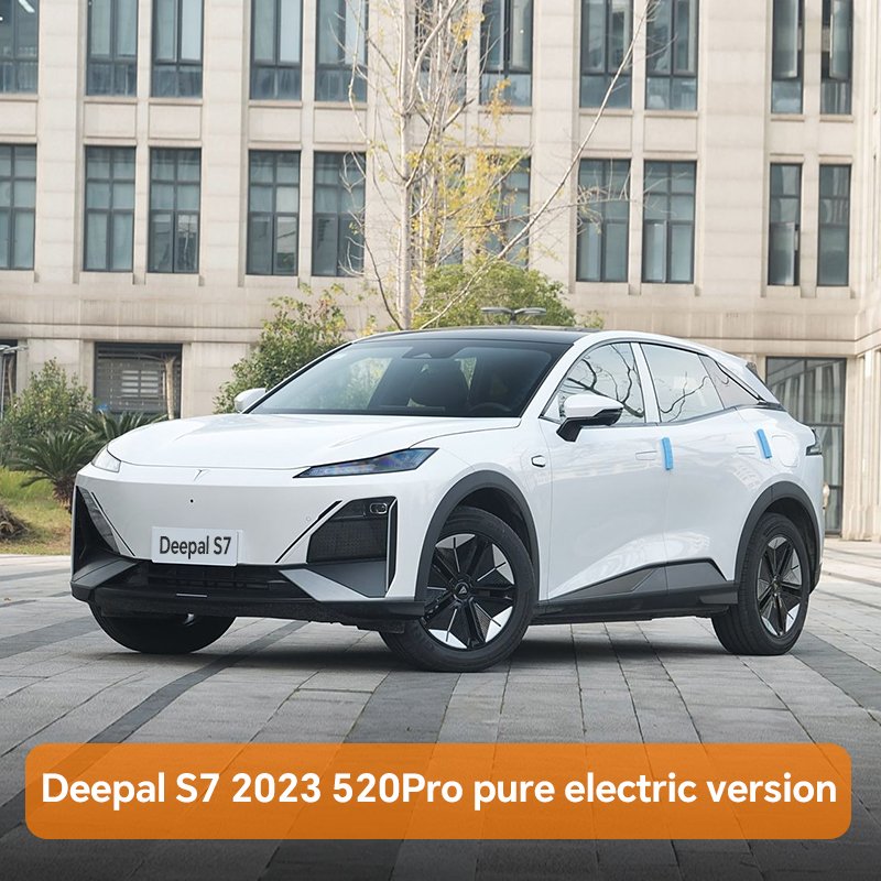 Deepal S7 2023 520Pro pure electric version