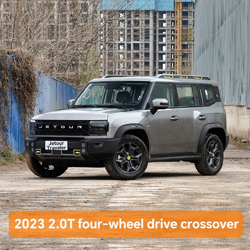 Jetour Traveler 2023 2.0T four-wheel drive crossover PRO