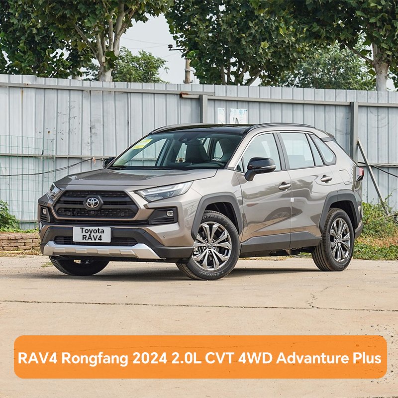 Toyota RAV4 Rongfang 2024 2.0L CVT 4WD Advanture Plus