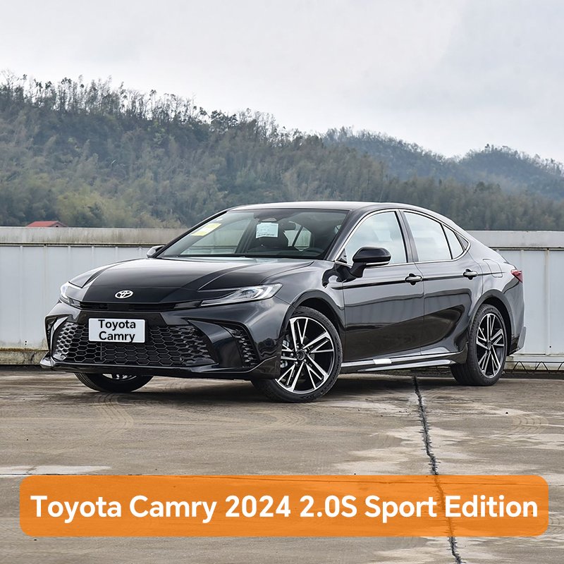 Toyota Camry 2024 2.0S Sport Edition