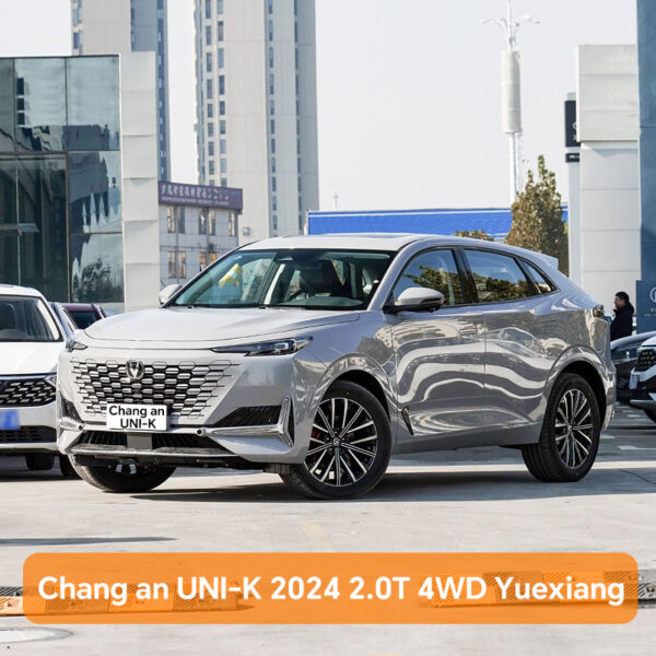 Chang an UNI-K 2024 2.0T 4WD Yuexiang