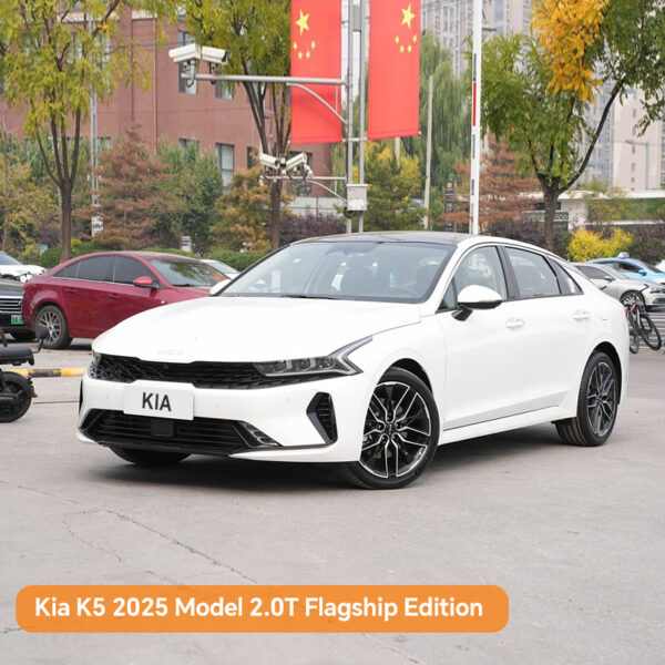 Kia K5 2025 Model 2.0T Flagship Edition