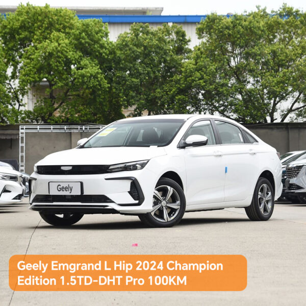 Geely  Emgrand L Hip 2024 Champion Edition 1.5T D-DHT Pro 100KM