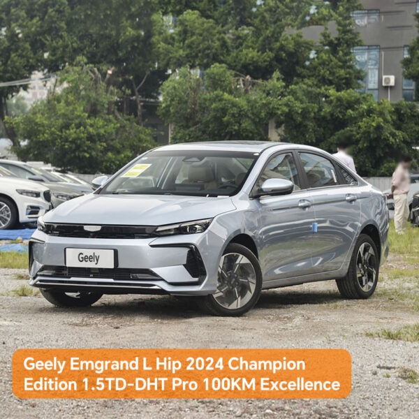 Geely Emgrand L Hip 2024 Champion Edition 1.5TD-DHT Pro 100KM Excellence