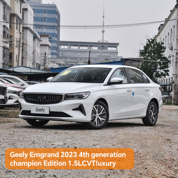 Geely Emgrand 2023 4th generation champion Edition 1.5LCVT!uxury