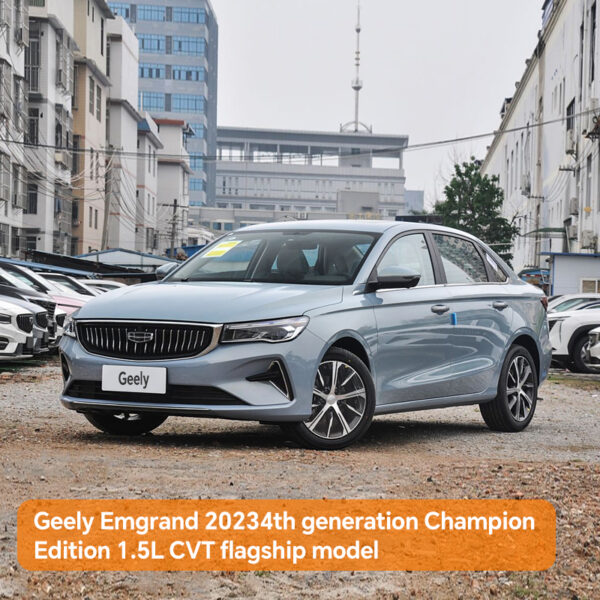 Geely Emgrand 2023 4th generation Champion Edition 1.5L CVT flagship model