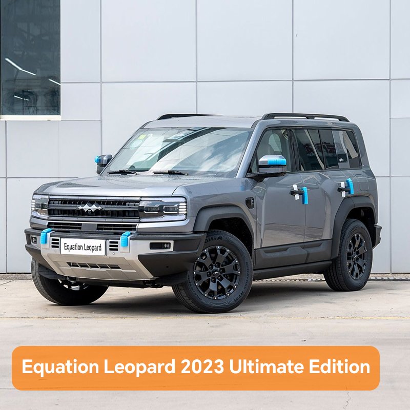 Equation Leopard 2023 UItimate Edition