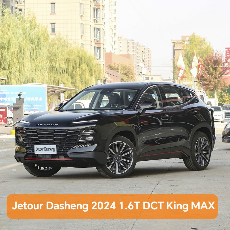 Jetour Dasheng 2024 1.6T DCT King MAX