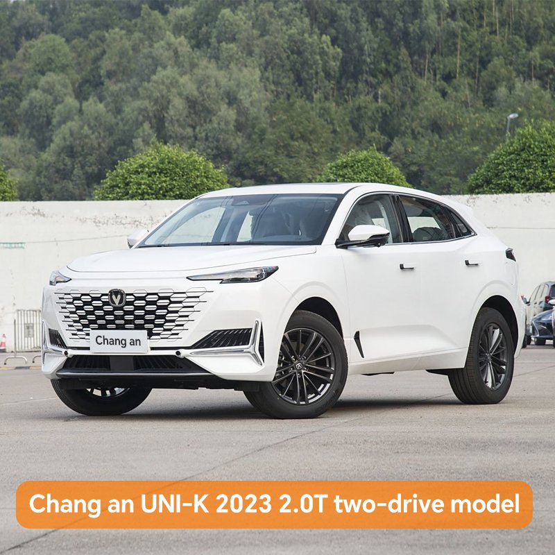 Chang an UNI-K 2023 2.0T two-drive model