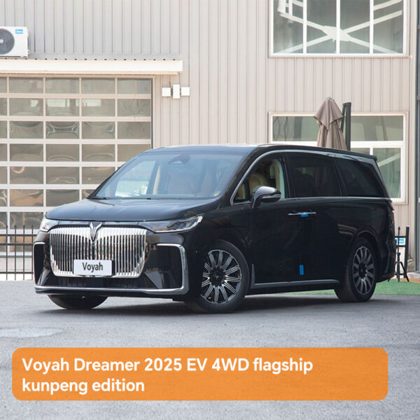 Voyah Dreamer 2025 EV 4WD flagship kunpeng edition