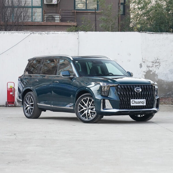 Chuanqi GS8 2024 two-engine series 2.0TM Hybrid four-wheel drive - Image 5