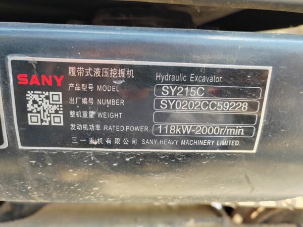 Reconditioned machine Sany 215C excavator - Image 6