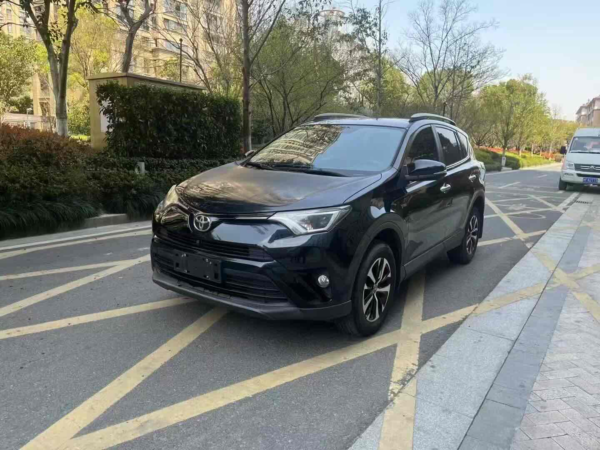 Used Toyota RAV4 2016 RAV4 2.0L CVT FWD Trend Version - Image 2
