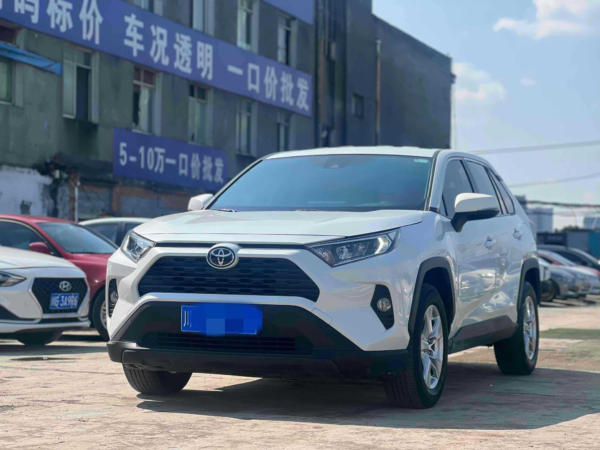 Used Toyota RAV4 2022 Urban Edition 2.0L CVT FWD