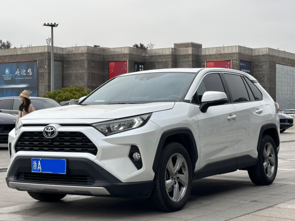Used Toyota RAV4 2022 RAV4 2.0L CVT FWD Trend Version