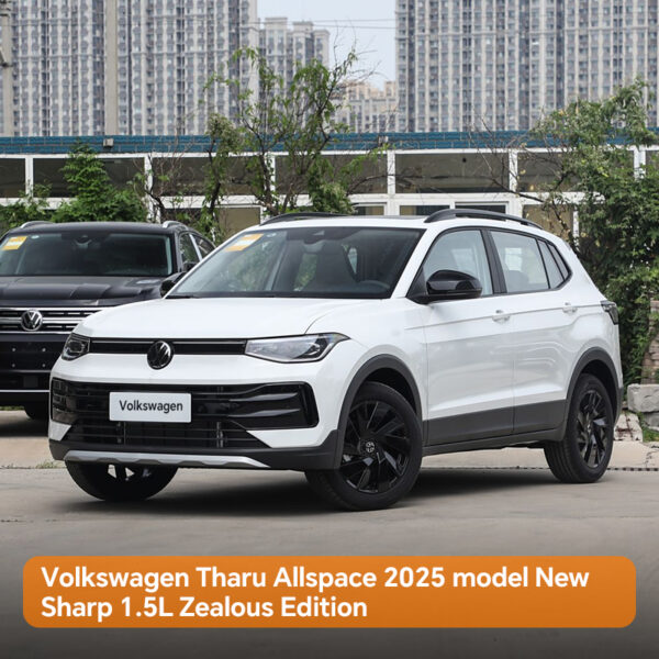 Volkswagen Tharu Allspace 2025 model New Sharp 1.5L Zealous Edition