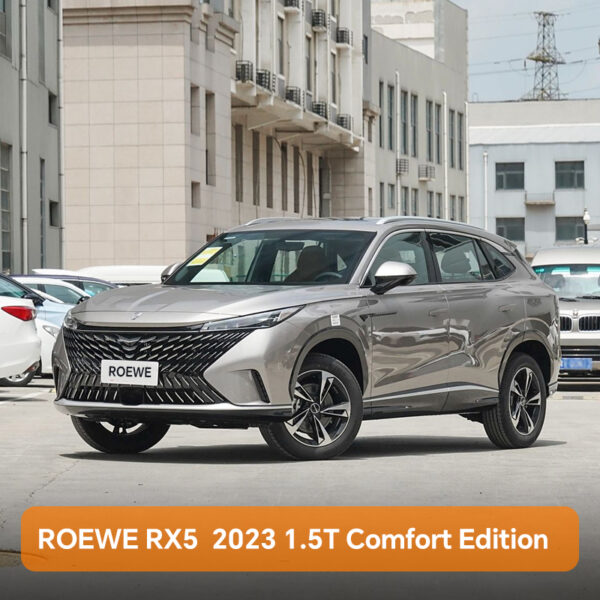 ROEWE RX5  2023 1.5T Comfort Edition
