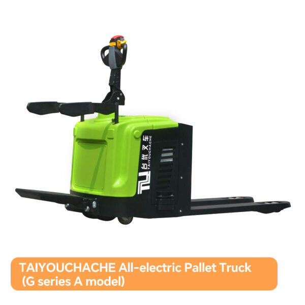 TAIYOUCHACHE All-electric Pallet Truck (G series A model)