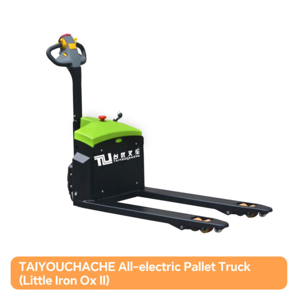 TAIYOUCHACHE All-electric Pallet Truck (Little Iron Ox II)