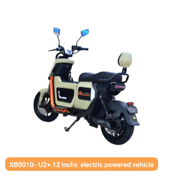 XB0010- U2+ 12 inchs （With middle boxintegrated seat） electric powered vehicle