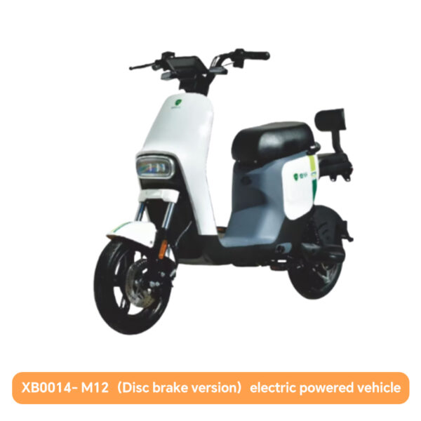 XB0014- M12（Disc brake version） electric powered vehicle