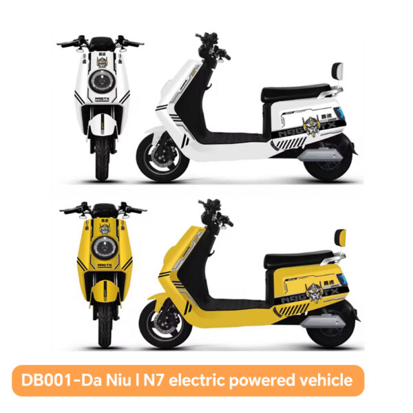 DB001-Da Niu l N7  electric powered vehicle