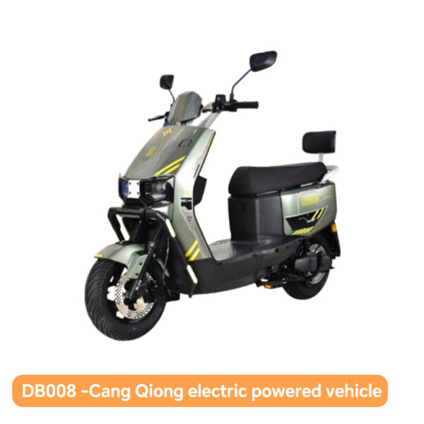 DB008 -Cang Qiong electric powered vehicle