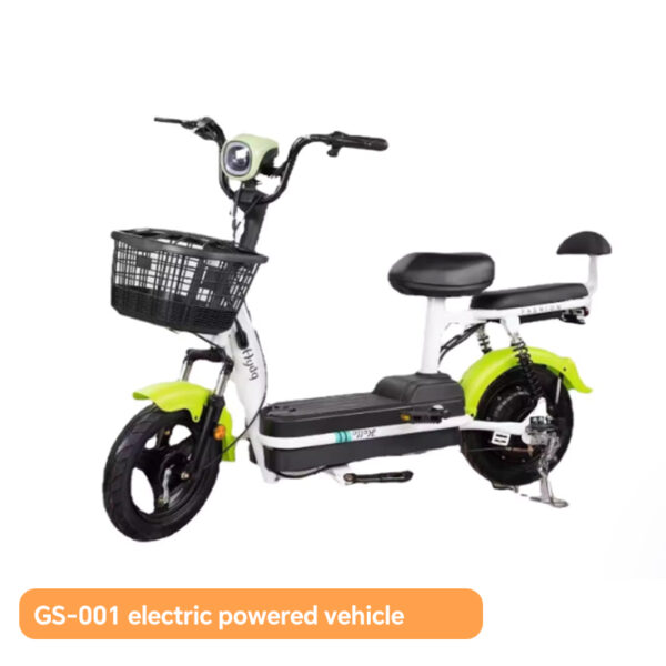 GS-001  Two-wheel electric motorcycle  Little Happy Shadow electric powered vehicle