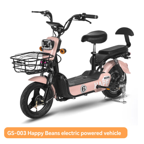 GS-003 Happy Beans electric powered vehicle