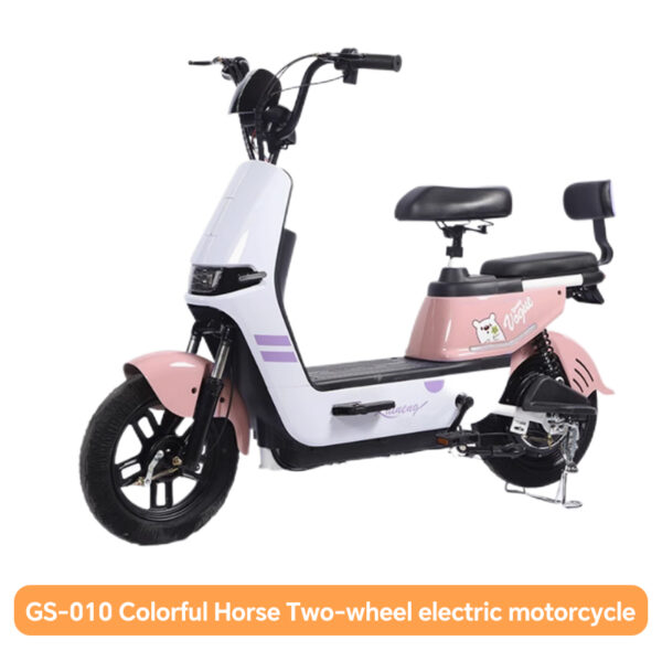 GS-010 Colorful Horse Two-wheel electric motorcycle