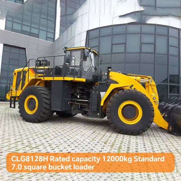 Liugong CLG8128H Rated capacity 12000kg Standard 7.0 square bucket loader